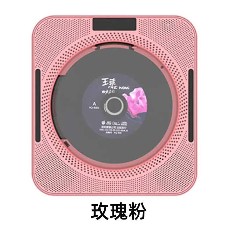 Portable CD Player and Bluetooth Speaker for Learning