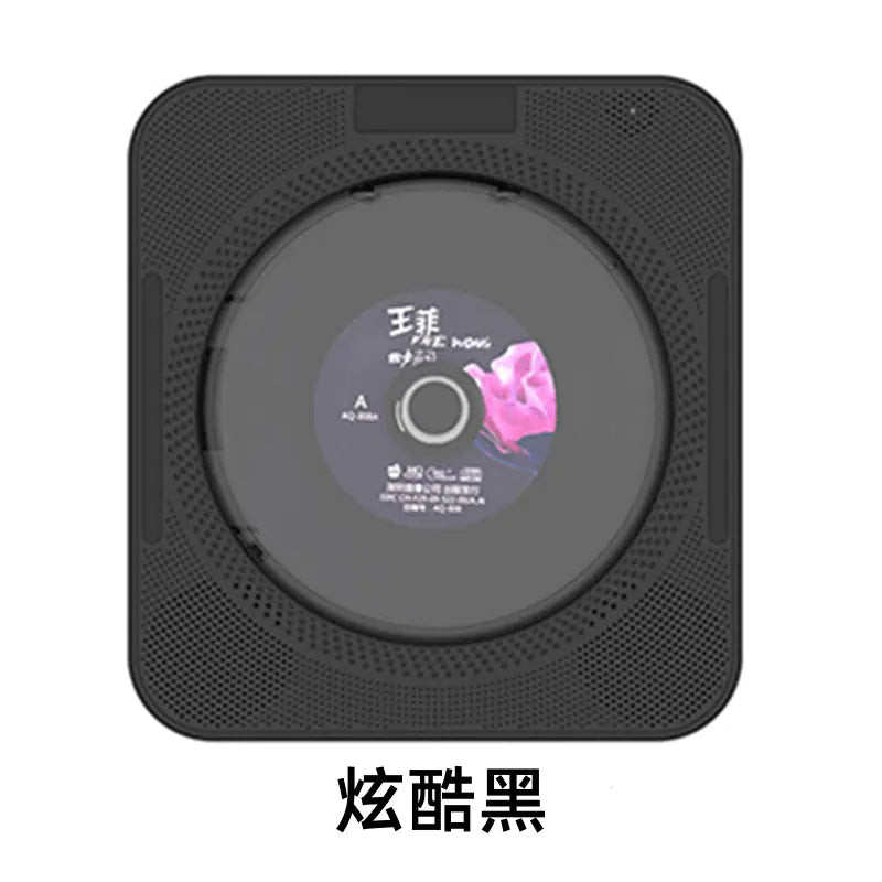 Portable CD Player and Bluetooth Speaker for Learning